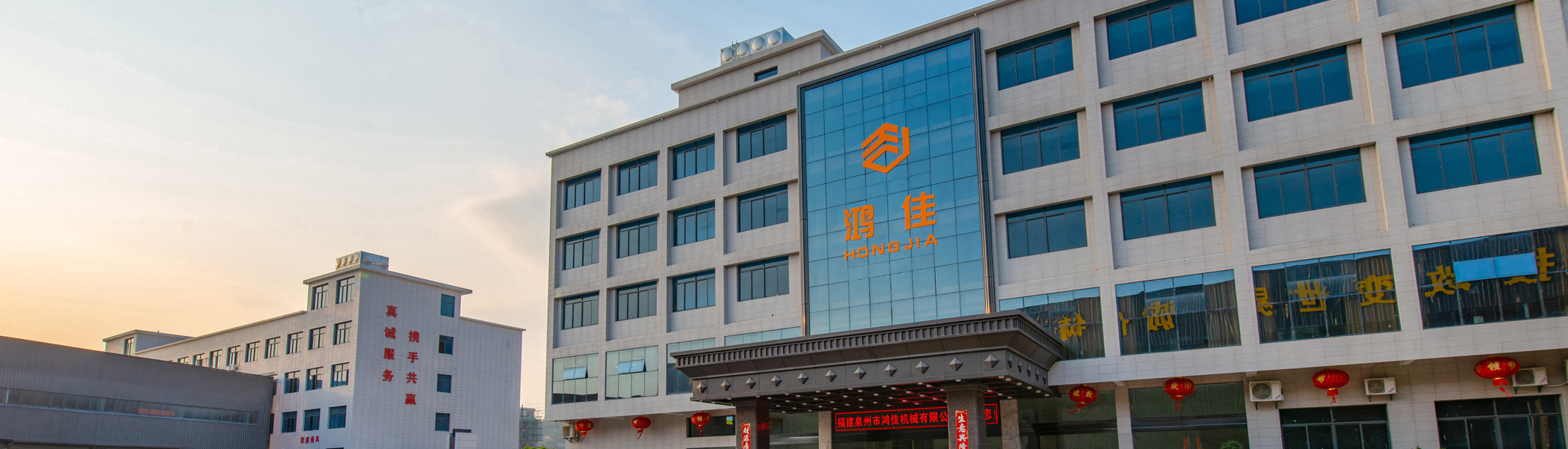关于上海航空货运公司