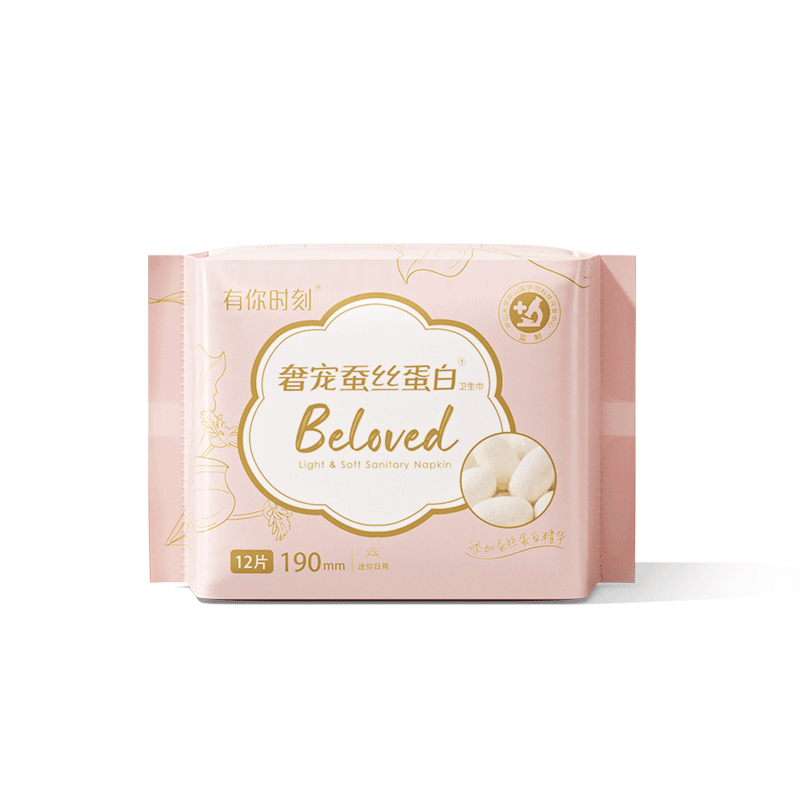 奢寵蠶絲蛋白衛生巾