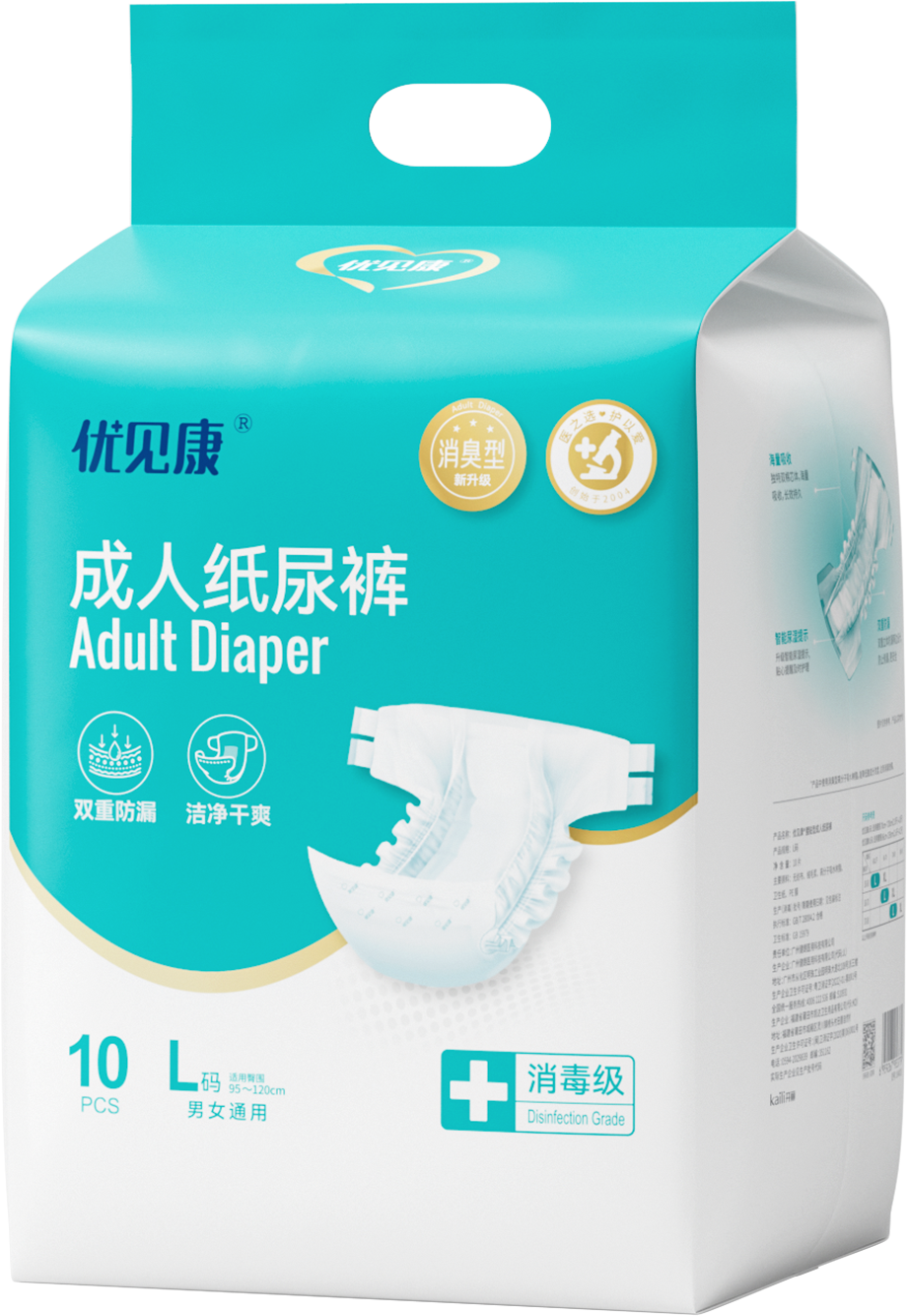 優見康成人紙尿褲