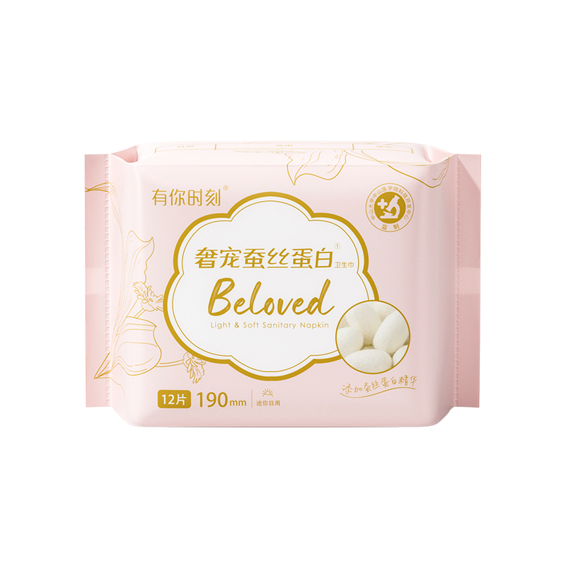 奢寵蠶絲蛋白衛生巾