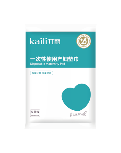 一次性使用產婦墊巾（計量型）