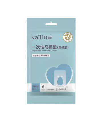 一次性馬桶墊