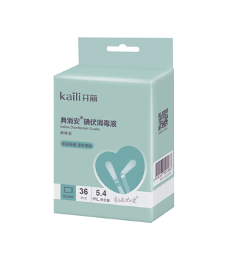 碘伏消毒液（棉棒裝）