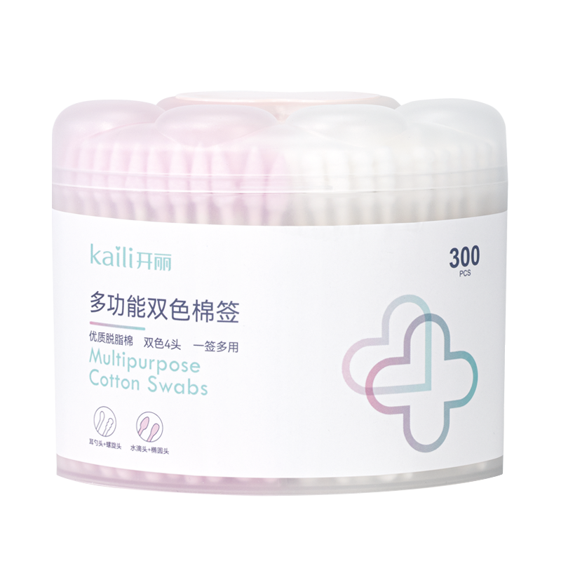多功能雙色棉簽