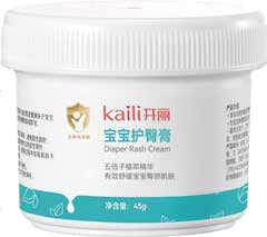 寶寶護臀膏