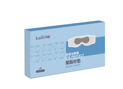 聚酯襯墊（防藍光眼罩）
